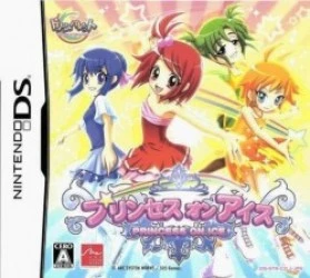 Princess On Ice (Amptor) Rom